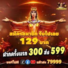 ht999